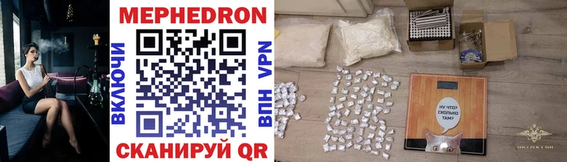 Конопля Глазов