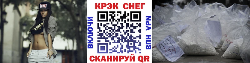 Кокаин Боливия дарк нет официальный сайт Глазов