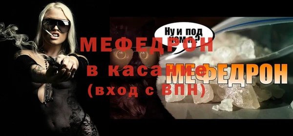 СК Рославль