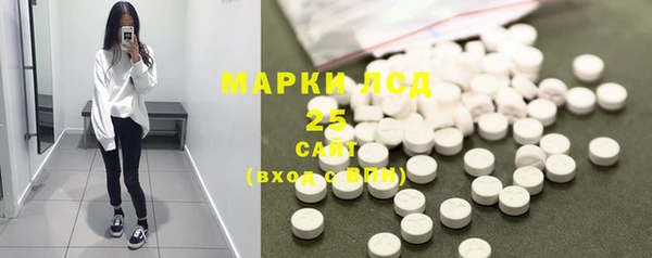 экстази Алзамай