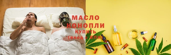 стафф Инсар