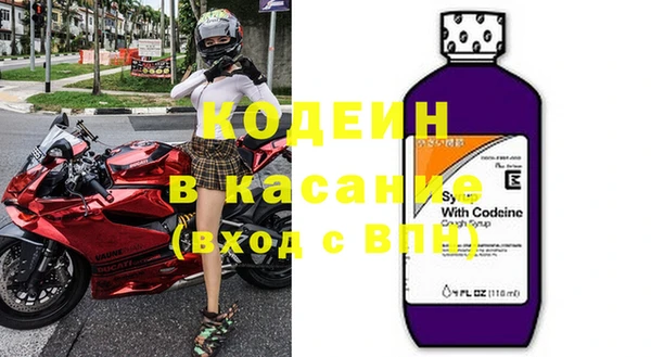 mix Аркадак