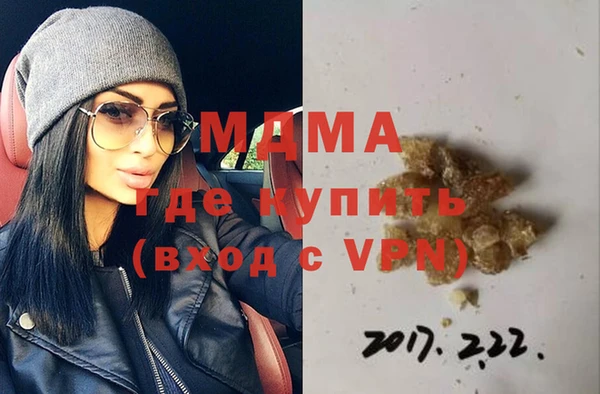 альфа пвп Алексеевка