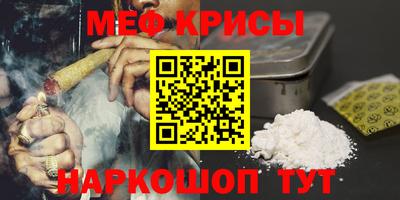 МДМА Дубна