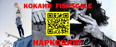 амфетамин Донской