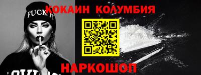 амфетамин Донской