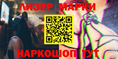 амфетамин Донской
