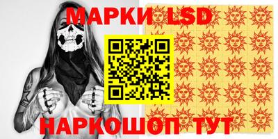 МДМА Дубна