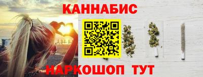 амфетамин Донской