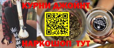 амфетамин Донской