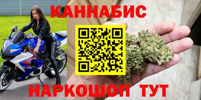 МДМА Дубна