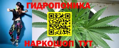 МДМА Дубна
