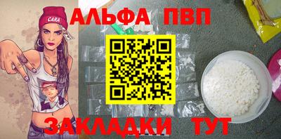 амфетамин Донской