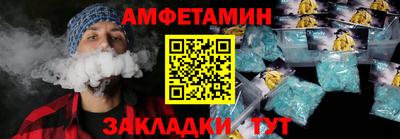 МДМА Дубна