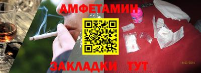 МДМА Дубна
