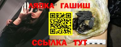амфетамин Донской