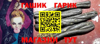 МДМА Дубна