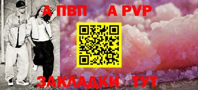 амфетамин Донской
