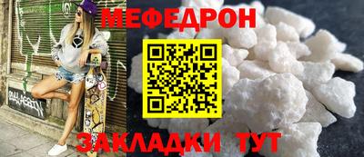 МДМА Дубна