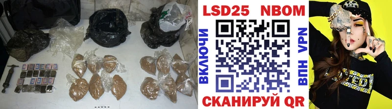 ЛСД экстази ecstasy  Глазов 