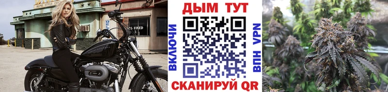 маркетплейс состав  Глазов  Каннабис семена  хочу наркоту 